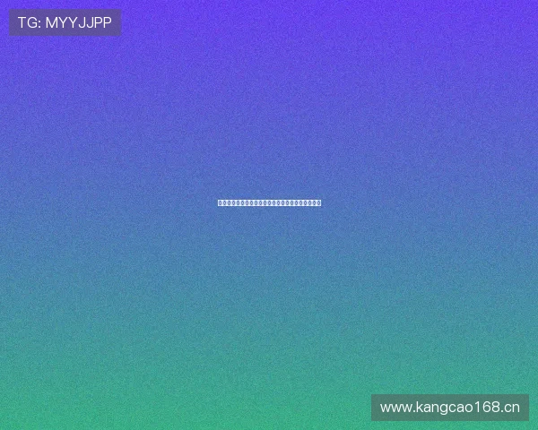 百度体育全程直播亚洲杯赛事精彩对决实时资讯解析