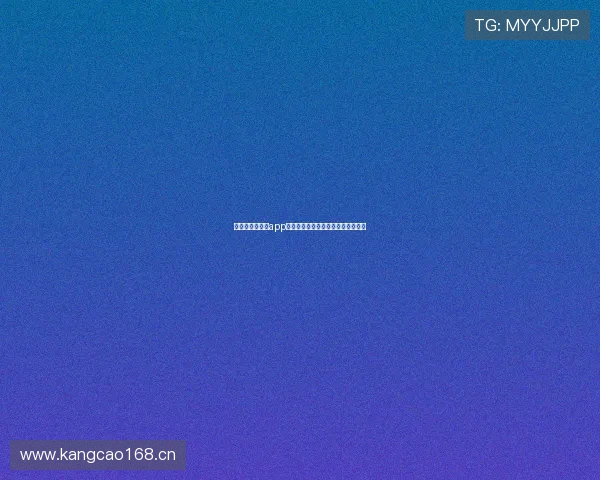 苹果版纬来直播app下载快速体验观看精彩体育赛事直播